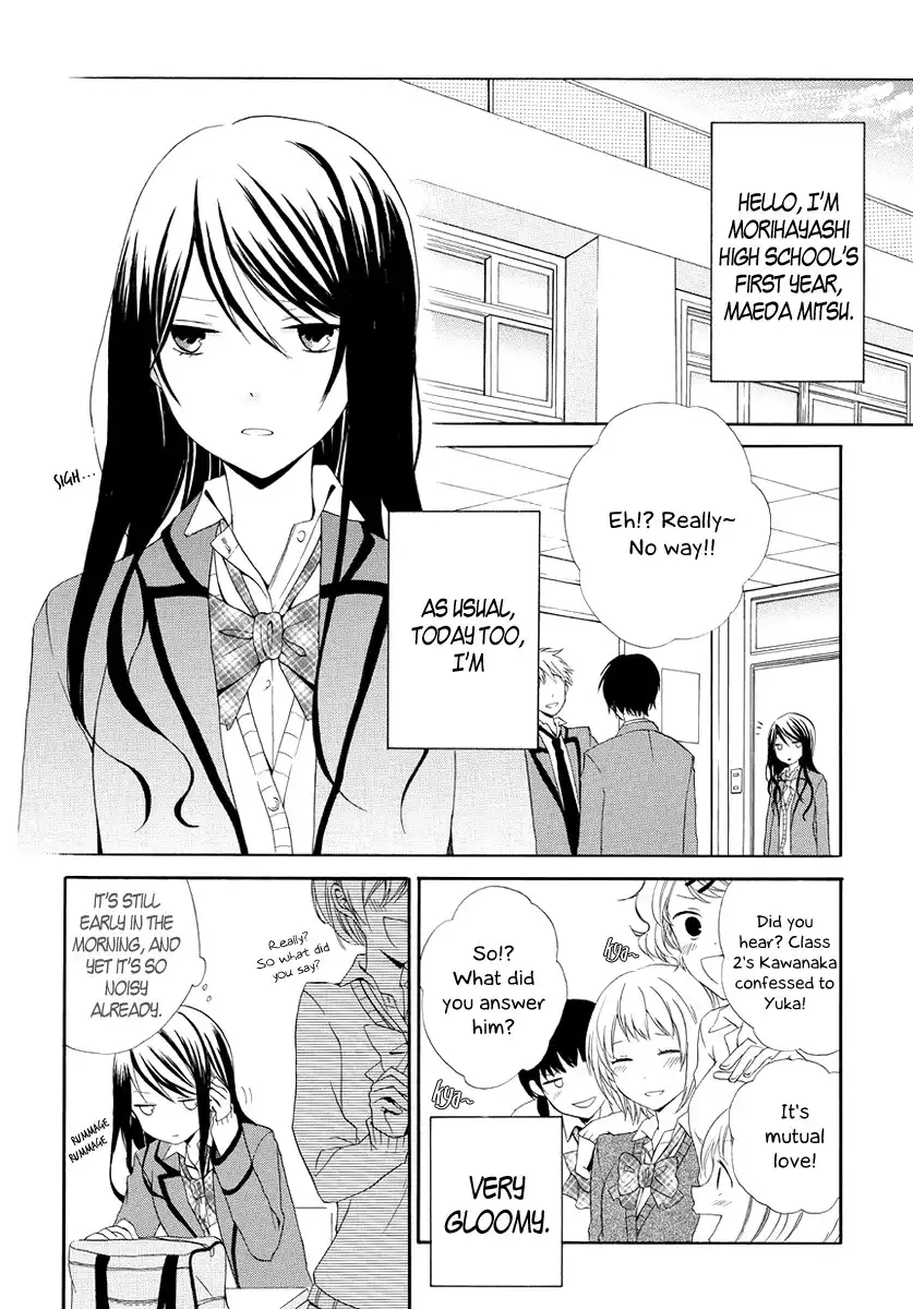 Soushokukei Ism Chapter 2 5